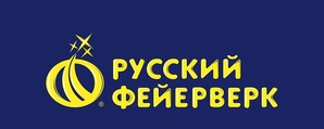 Фейерверки в Коврове